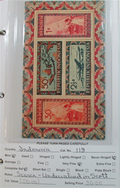 Dealer Foreign Stock, H-J Countries Mint/Used (Est $2500-3500)