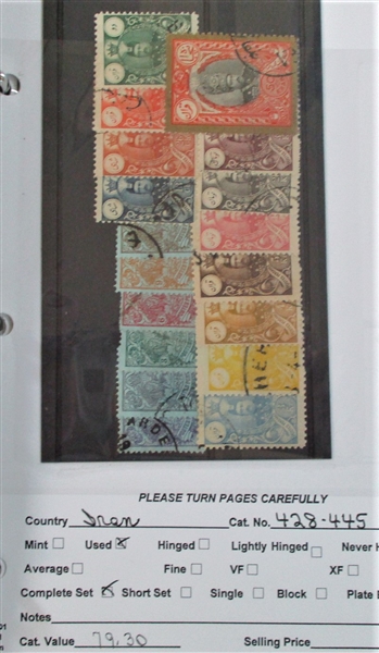 Dealer Foreign Stock, H-J Countries Mint/Used (Est $2500-3500)