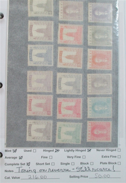 Dealer Foreign Stock, K-Q Countries Mint/Used (Est $1700-2500)