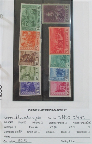 Dealer Foreign Stock, K-Q Countries Mint/Used (Est $1700-2500)