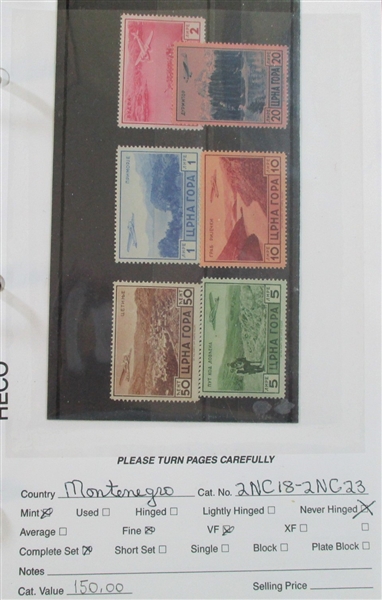Dealer Foreign Stock, K-Q Countries Mint/Used (Est $1700-2500)