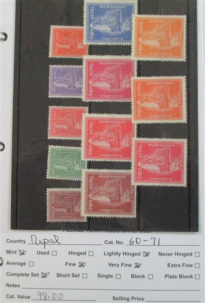 Dealer Foreign Stock, K-Q Countries Mint/Used (Est $1700-2500)