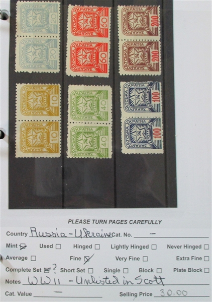 Dealer Foreign Stock, R-Z Countries Mint/Used (Est $3000-4000)