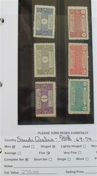 Dealer Foreign Stock, R-Z Countries Mint/Used (Est $3000-4000)