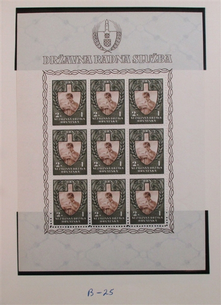 Croatia World War 2 Mint Collection - Highly Complete! (Est $350-450)