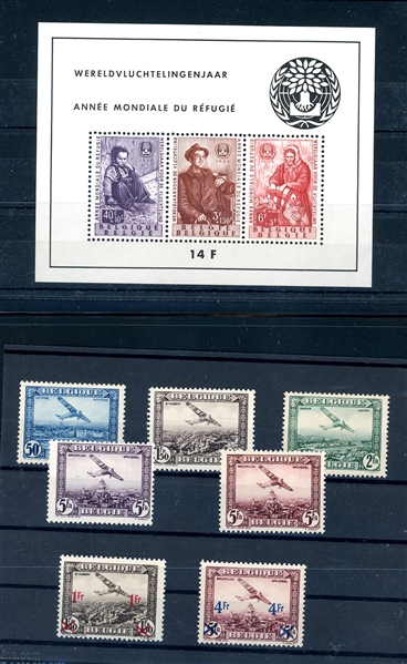 Belgium Better Back of Book Mint Sets, Souvenir Sheet (SCV $1660)