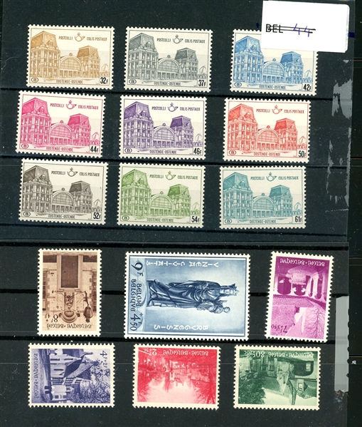 Belgium Better Back of Book Mint Sets, Souvenir Sheet (SCV $1660)
