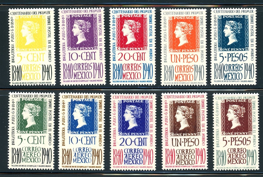 Mexico Scott 754-8, C103-7 MNH Complete Set, Penny Black Anniv (SCV $340)