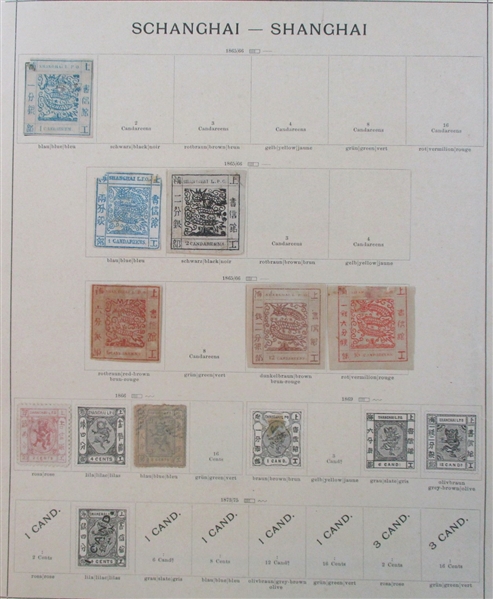 Asia Lot - Covers, Stamps, Documents, Etc (Est $200-300)