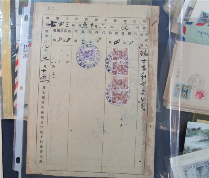 Asia Lot - Covers, Stamps, Documents, Etc (Est $200-300)