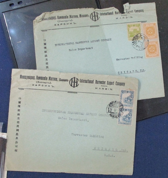 Asia Lot - Covers, Stamps, Documents, Etc (Est $200-300)