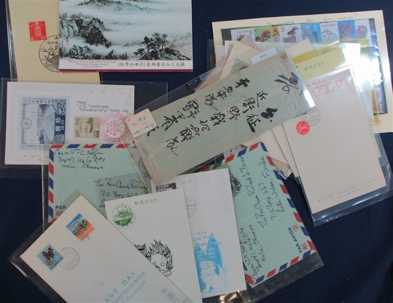 Asia Lot - Covers, Stamps, Documents, Etc (Est $200-300)