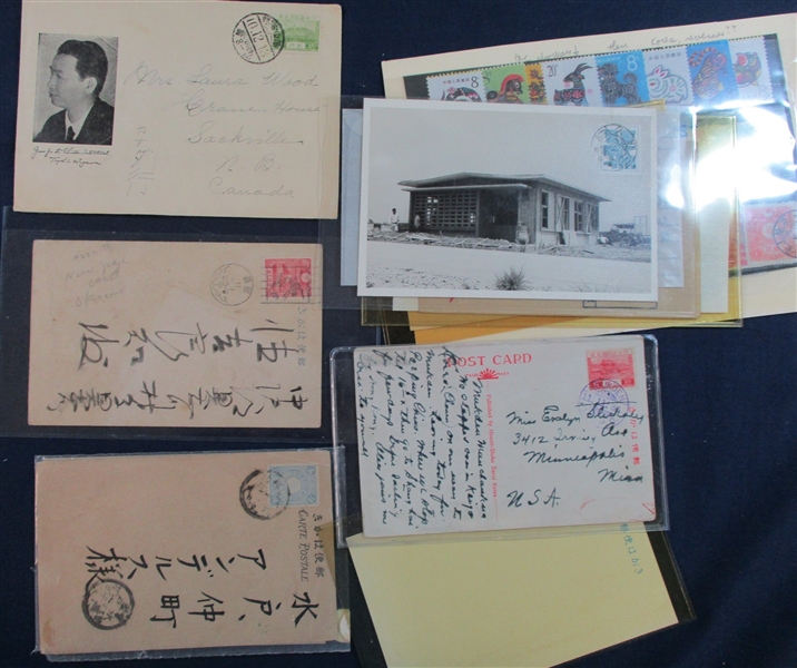 Asia Lot - Covers, Stamps, Documents, Etc (Est $200-300)