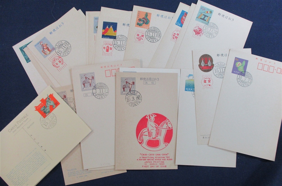 Asia Lot - Covers, Stamps, Documents, Etc (Est $200-300)