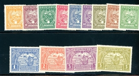 Colombia Scott C55-C67 Unused F-VF, 1929 Airmail Issue (SCV $197)