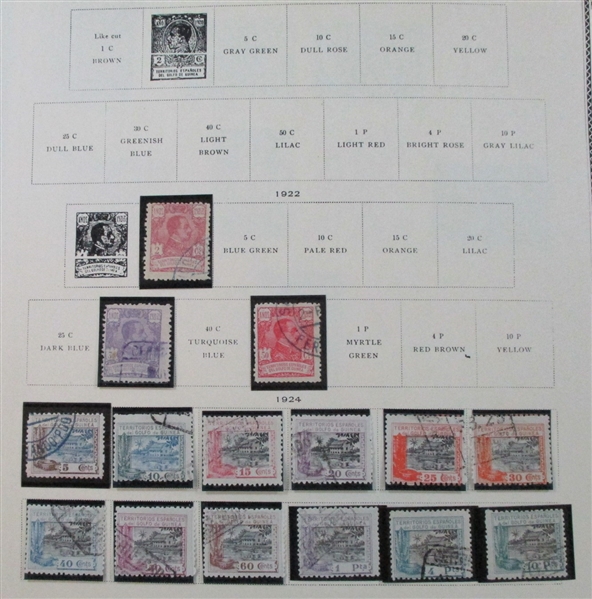 Spanish Guinea Collection - Many Better Throughout! (Est $400-500)