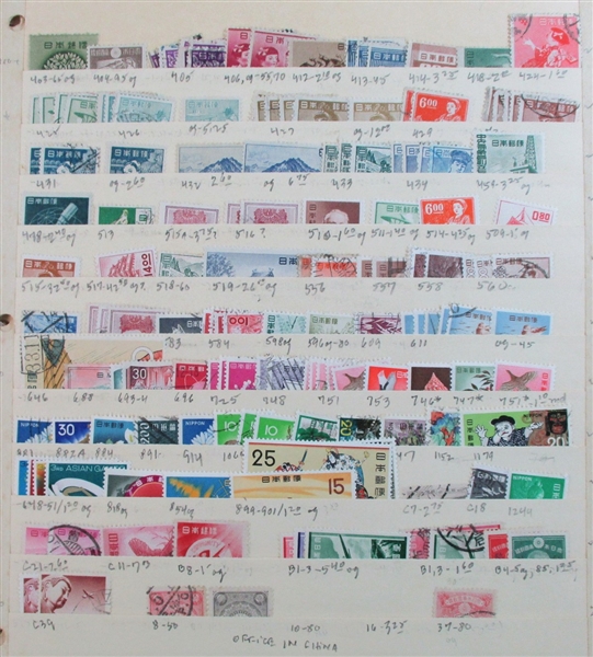 Japan Old-Tyme Dealer Stock (Est $400-500)