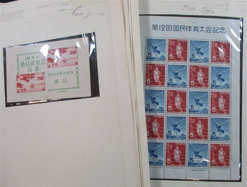 Japan Old-Tyme Dealer Stock (Est $400-500)