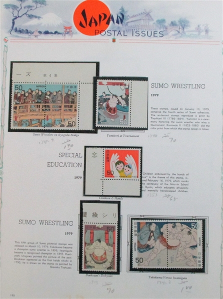 Japan Old-Tyme Dealer Stock (Est $400-500)