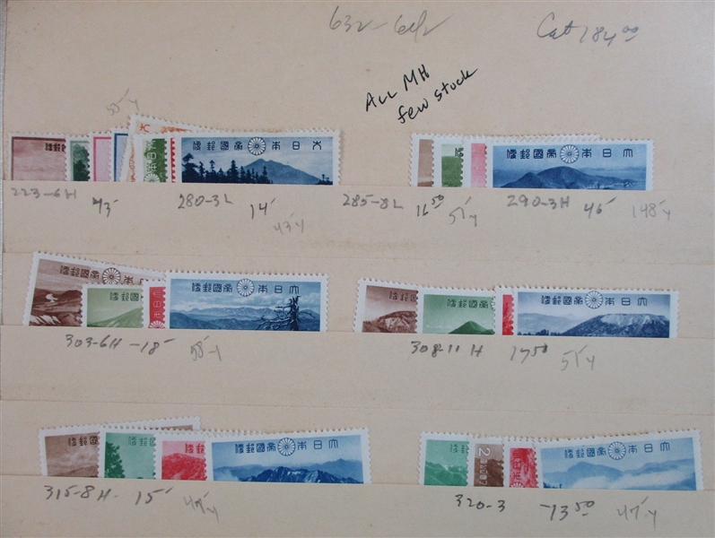 Japan Old-Tyme Dealer Stock (Est $400-500)