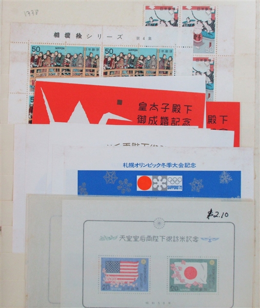 Japan Old-Tyme Dealer Stock (Est $400-500)