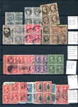 USA Vintage Used Blocks/Multiples (Est $90-120)