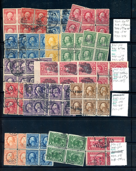 USA Vintage Used Blocks/Multiples (Est $90-120)