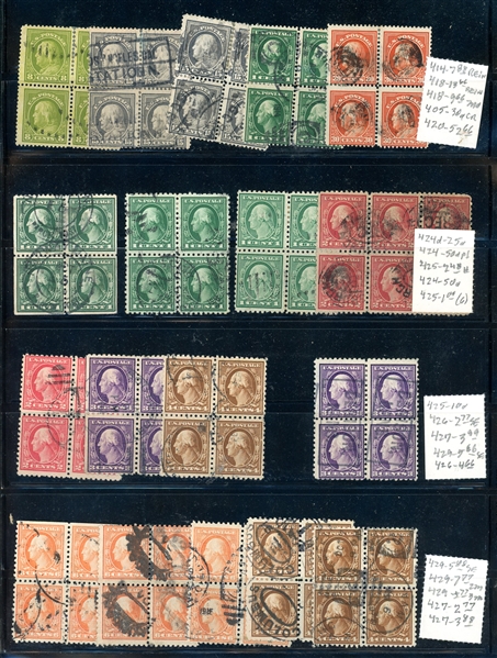 USA Vintage Used Blocks/Multiples (Est $90-120)