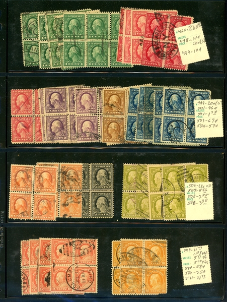 USA Vintage Used Blocks/Multiples (Est $90-120)