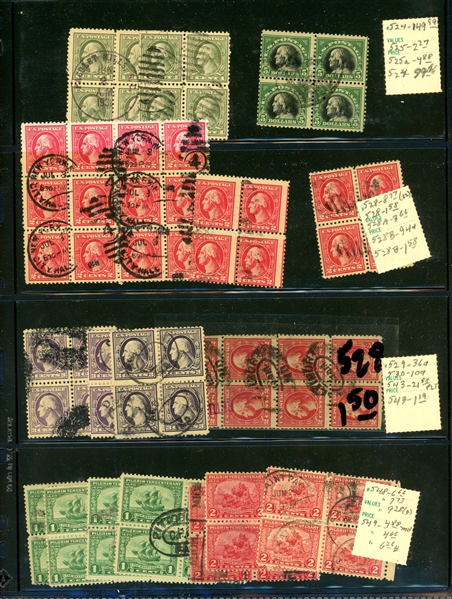USA Vintage Used Blocks/Multiples (Est $90-120)