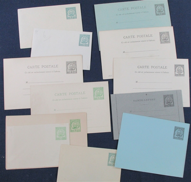 Tunisia Mint Postal Stationery Group (Est $60-90)