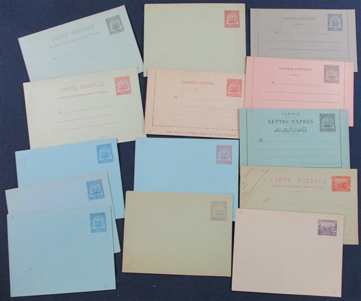 Tunisia Mint Postal Stationery Group (Est $60-90)