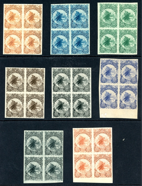 USA Scott WV12TC5 Plate Proofs, 8 Different Blocks/4 (SCV $1400)