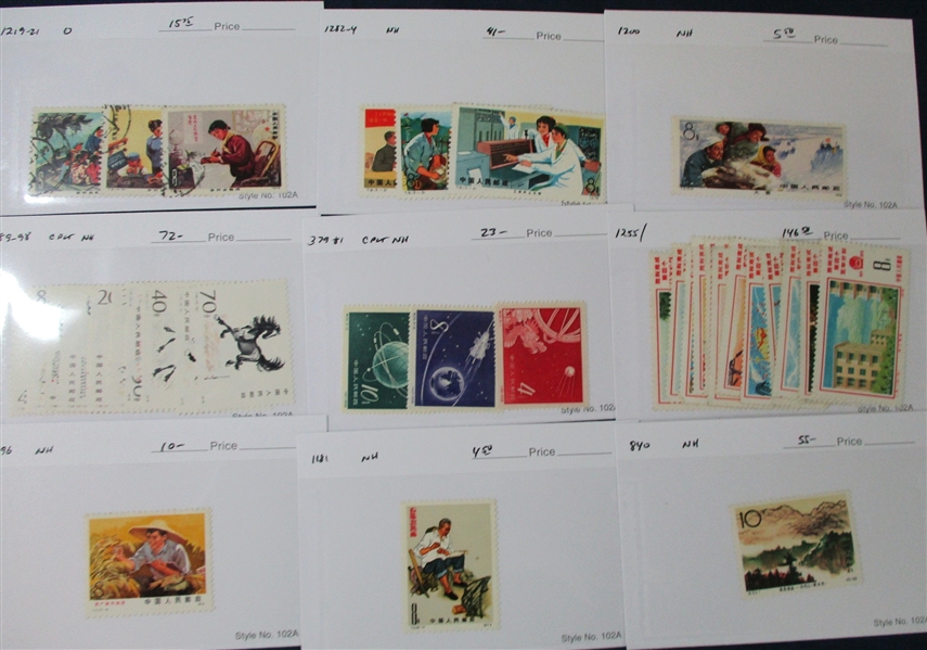 People's Republic of China Group of Mostly MNH Singles and Sets (SCV $1247)