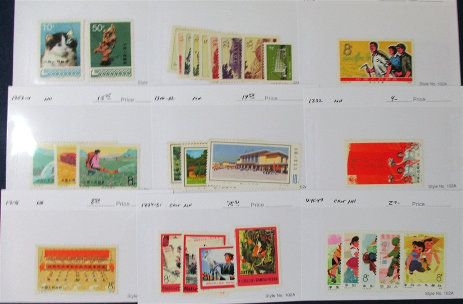 People's Republic of China Group of Mostly MNH Singles and Sets (SCV $1247)