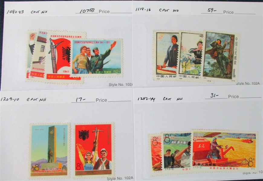 People's Republic of China Group of Mostly MNH Singles and Sets (SCV $1247)