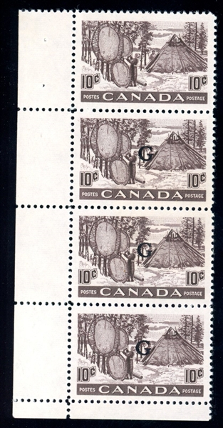 Canada Scott O26a MLH VF in Strip/4, Missing G (SCV $950)