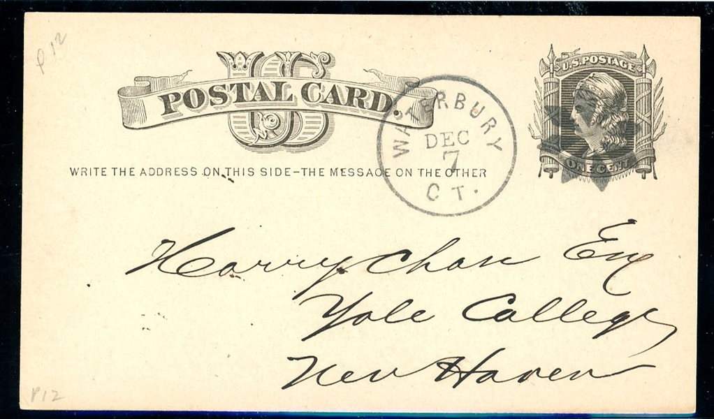 USA Scott UX5 Postal Card, Waterbury CT Rosette Fancy Cancel