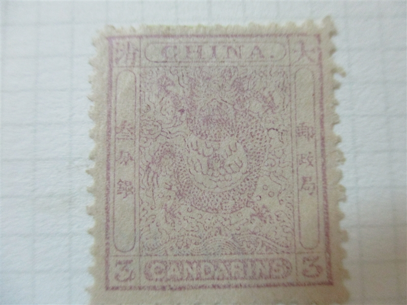 China Collection on Quadrille Pages (Est $150-200)