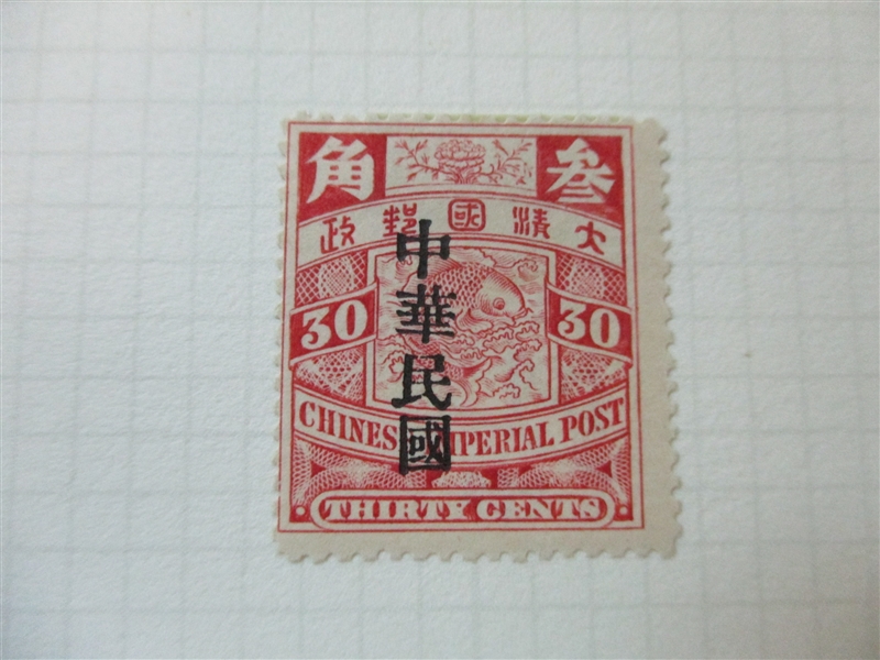 China Collection on Quadrille Pages (Est $150-200)