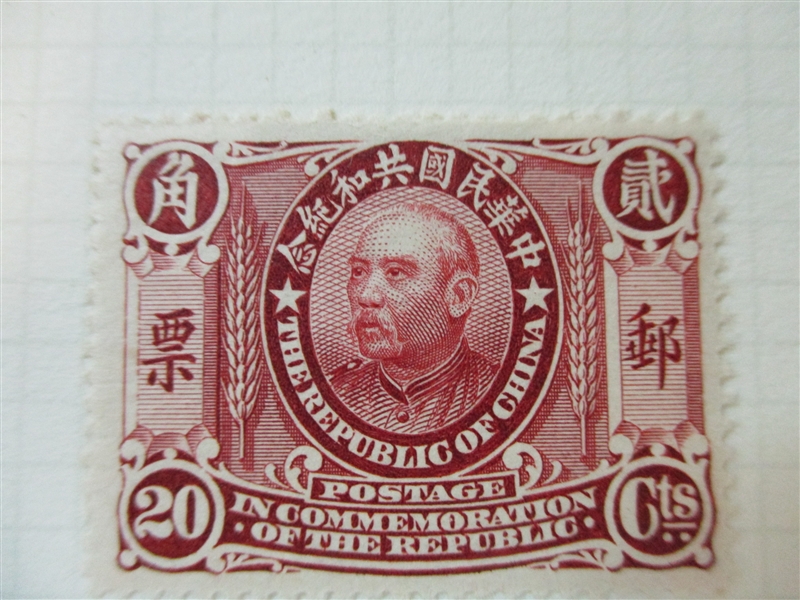 China Collection on Quadrille Pages (Est $150-200)