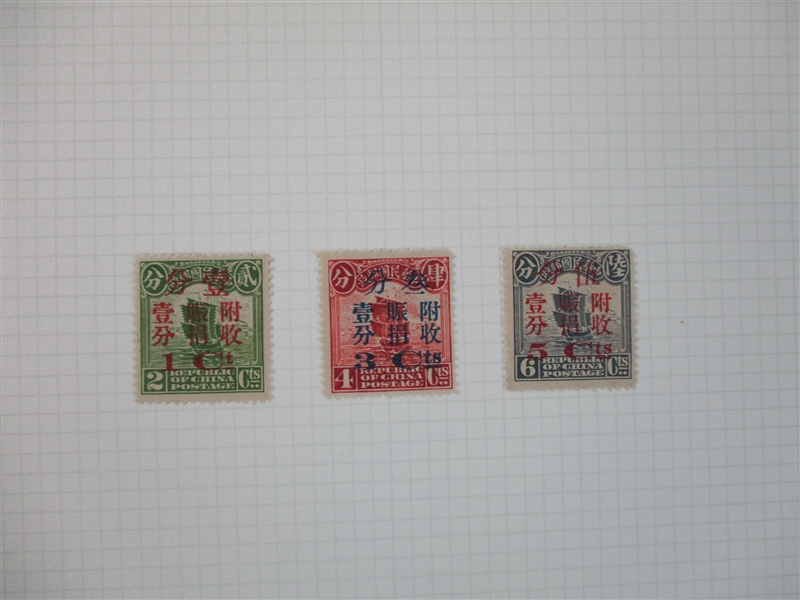 China Collection on Quadrille Pages (Est $150-200)