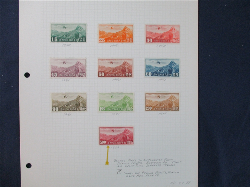 China Collection on Quadrille Pages (Est $150-200)