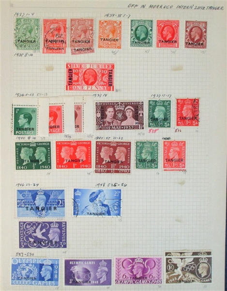 Great Britain Offices Old Tyme Collection (Est $120-150)