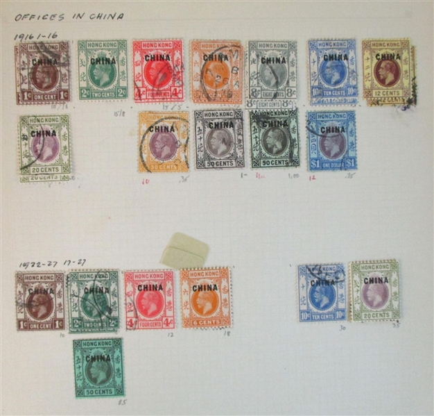 Great Britain Offices Old Tyme Collection (Est $120-150)