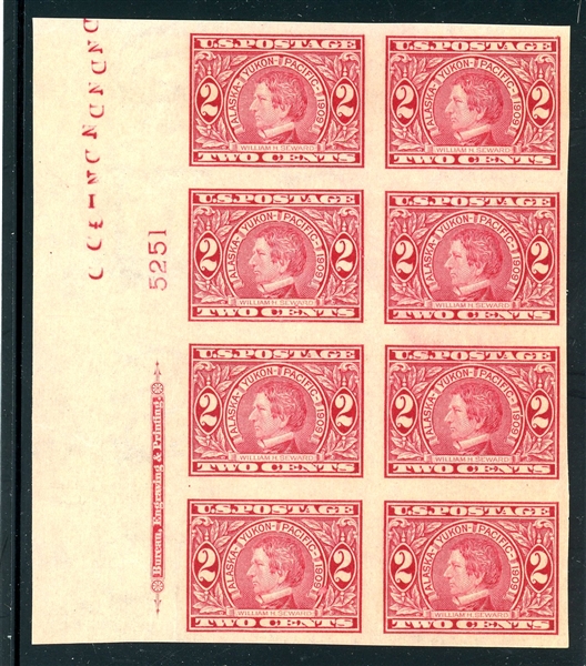 USA Scott 371 MNH Imperf Plate Block of 8, F-VF (SCV $410)