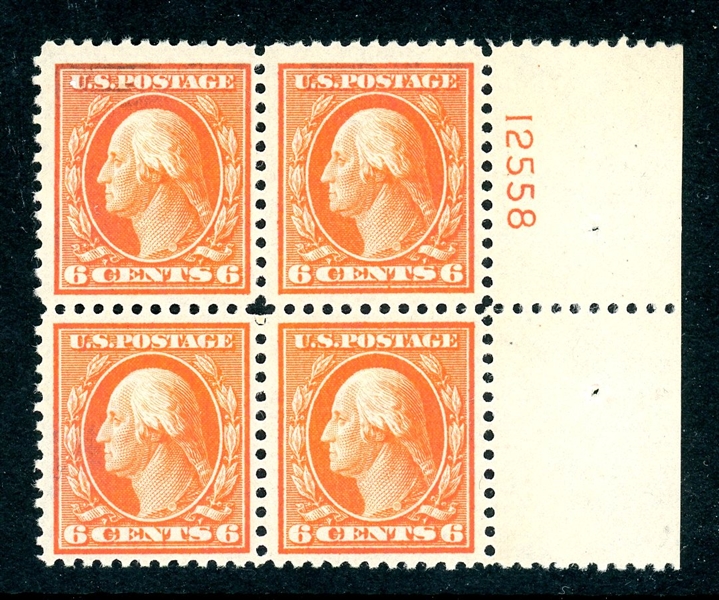 USA Scott 506 MNH Margin Block with Plate#, F-VF (SCV $100)