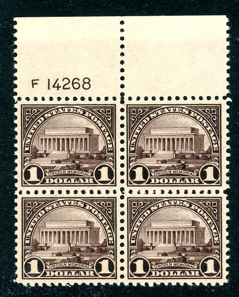 USA Scott 571 MNH Margin Block with Plate Number, F-VF (SCV $300)