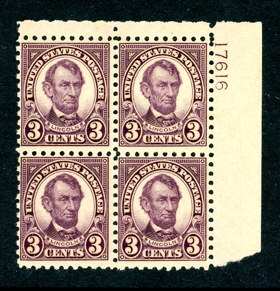 USA Scott 584 MLH Plate Block, Fine (SCV $275)