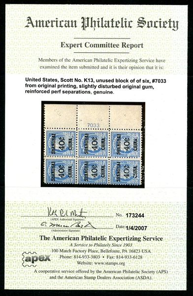 USA Scott K13 MH Plate Block, Fine, 40¢ on 20¢ Deep Ultra with 2007 APS Cert (SCV $1300)